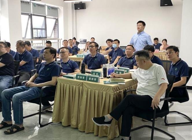 授课照片