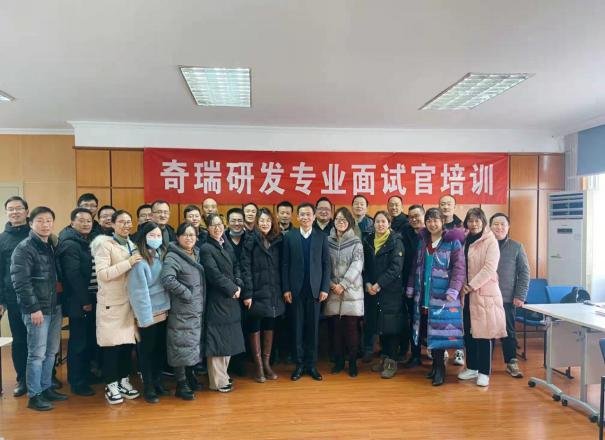 授课照片