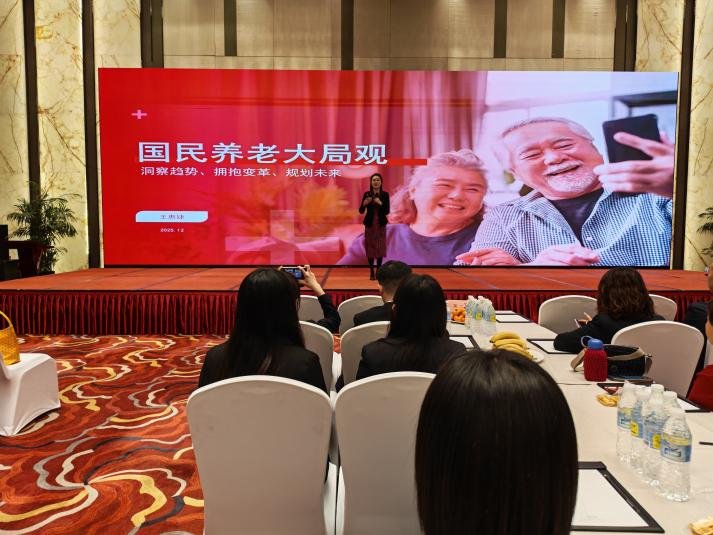 授课照片