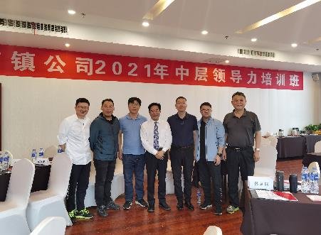授课照片