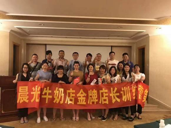 授课照片