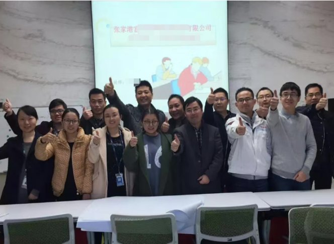 授课照片