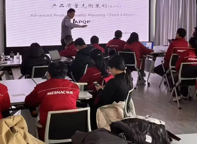授课照片