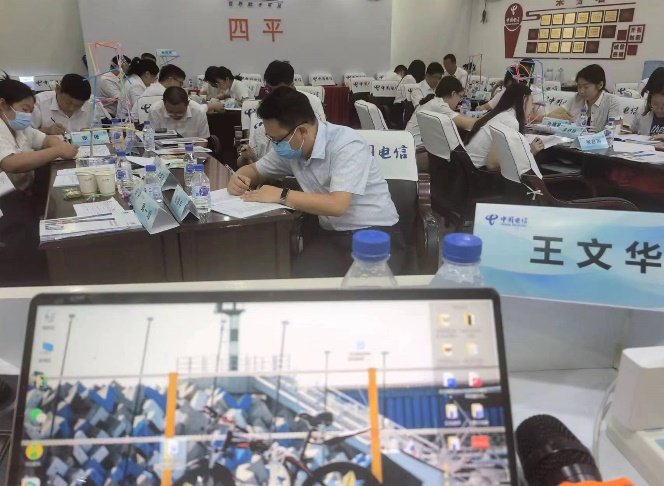 授课照片