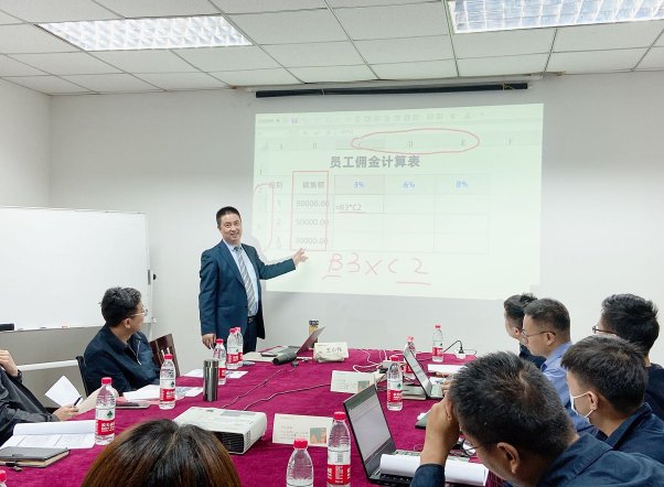 授课照片