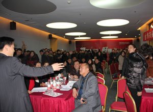 授课照片
