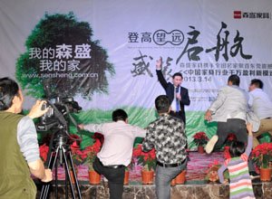 授课照片