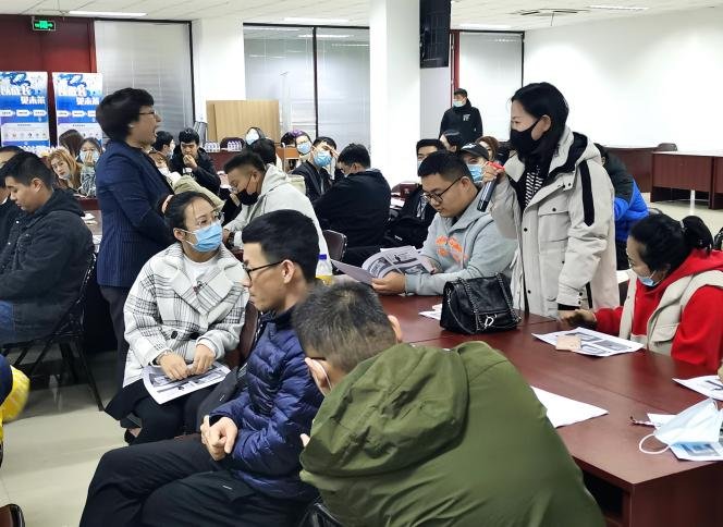 授课照片