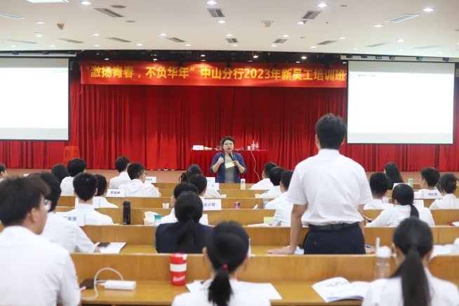 授课照片