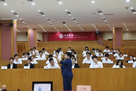 授课照片
