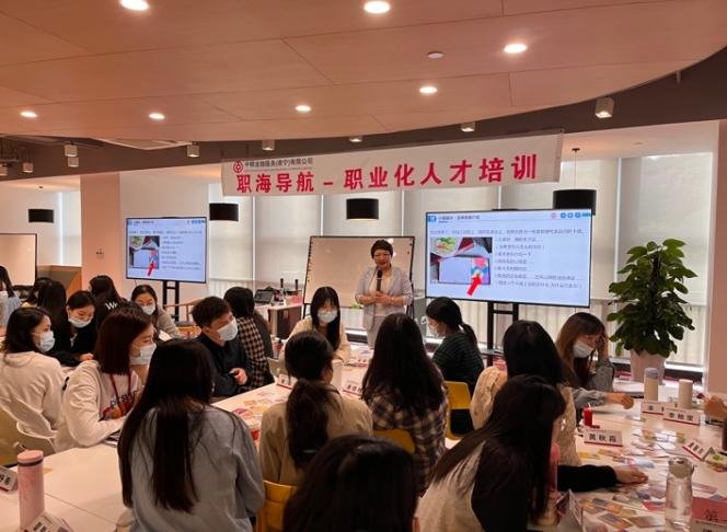 授课照片