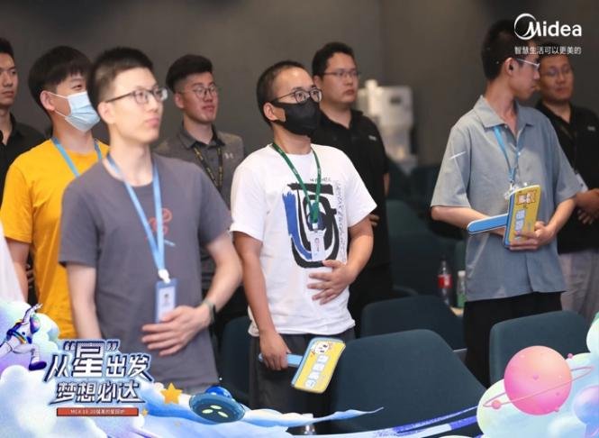 授课照片
