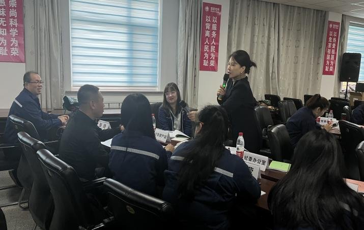 授课照片