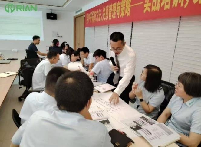 授课照片