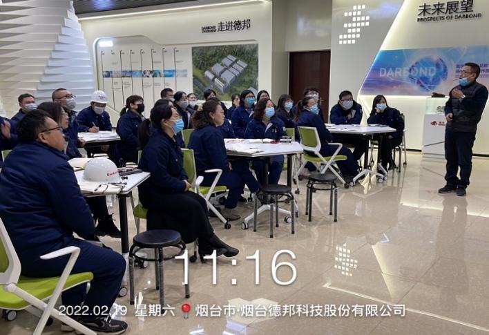 授课照片