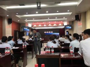 授课照片