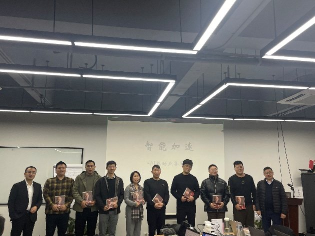 授课照片