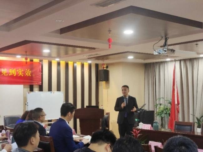 授课照片