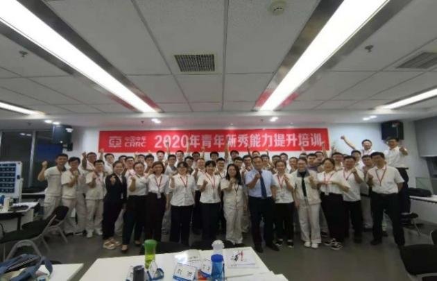 授课照片