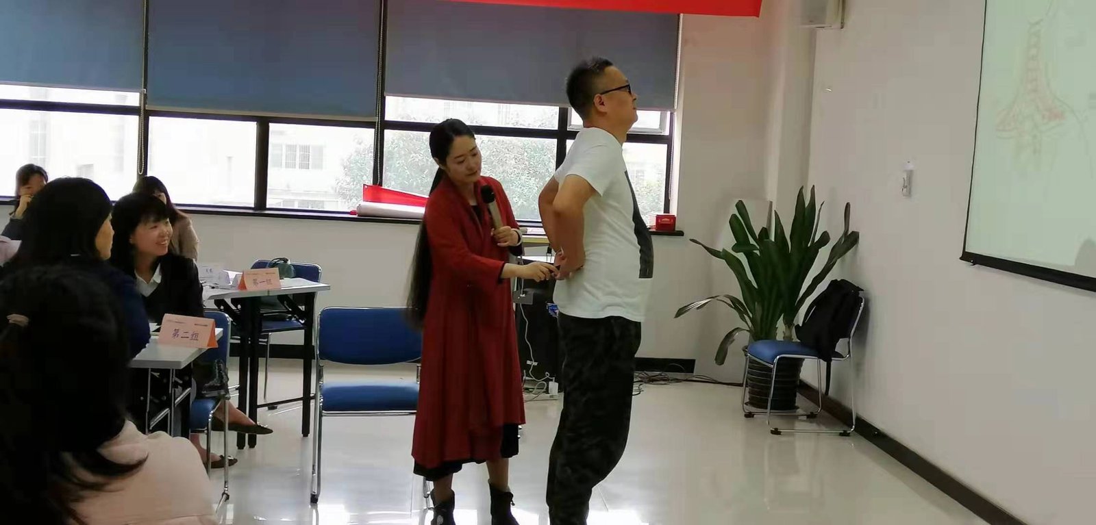 授课照片