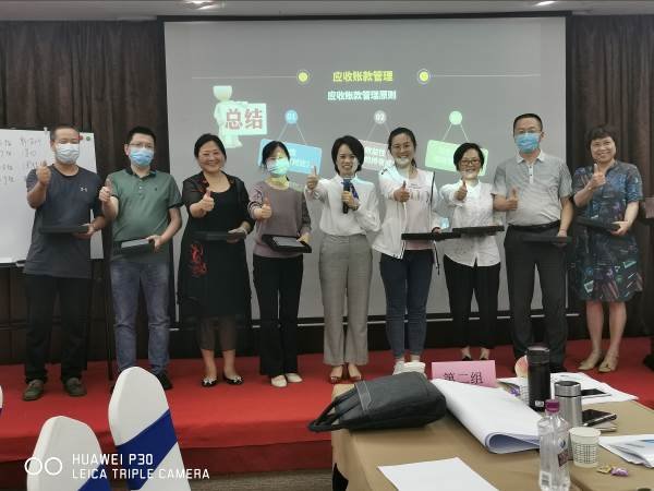授课照片