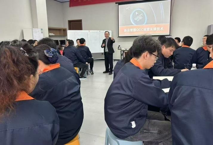 授课照片