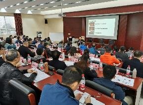 授课照片