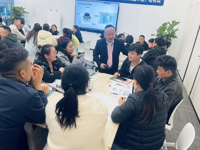 授课照片