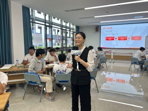 授课照片