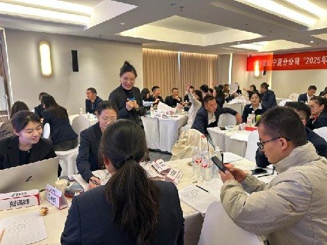 授课照片