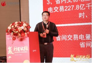 授课照片
