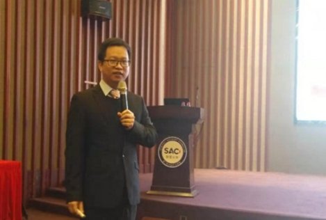 授课照片