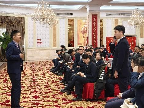 授课照片