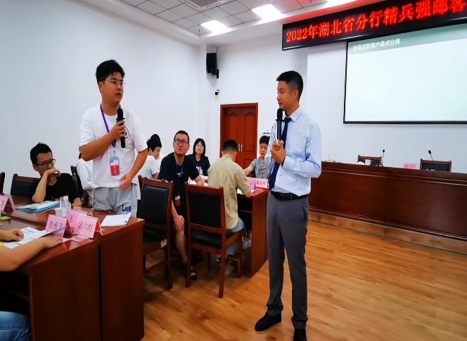 授课照片