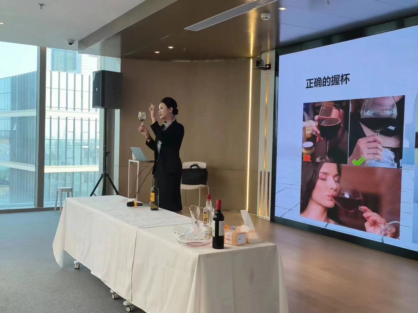 授课照片