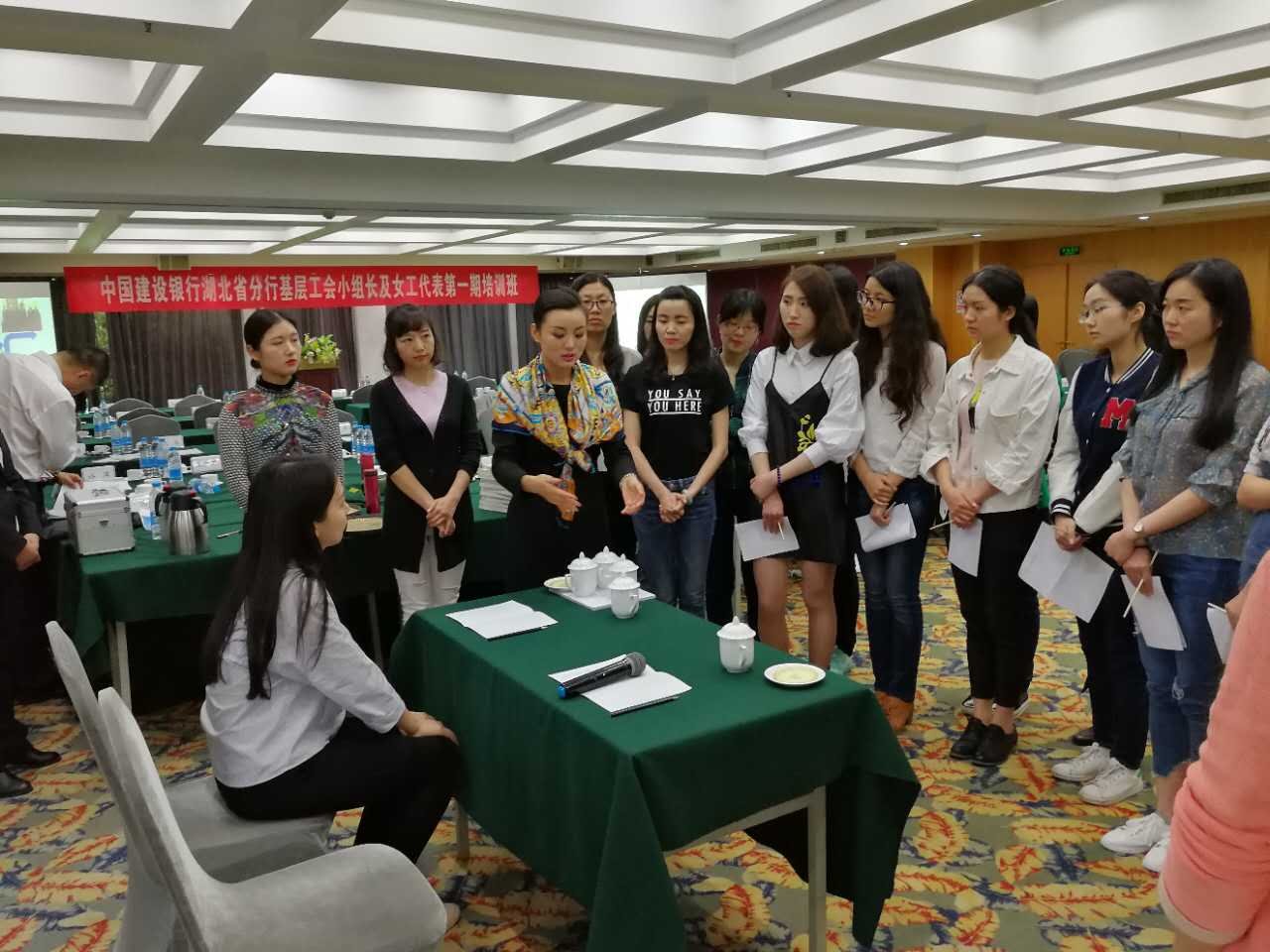 授课照片