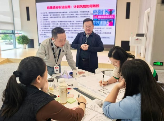 授课照片