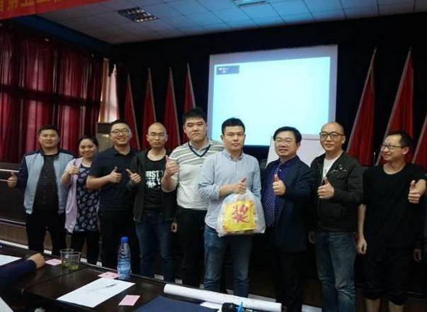 授课照片