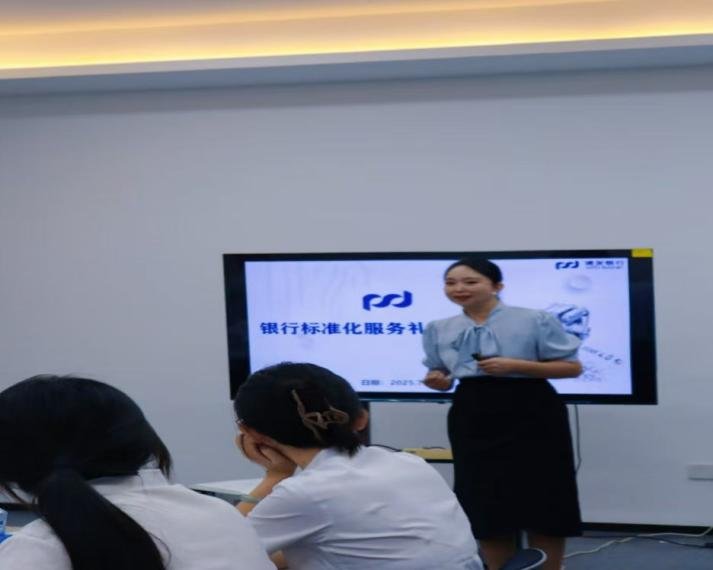 授课照片