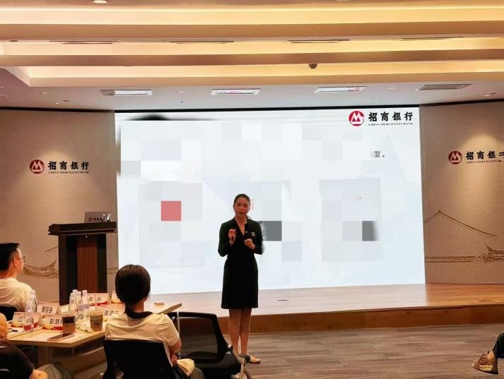 授课照片