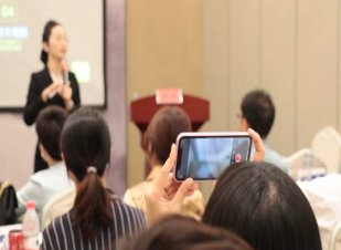 授课照片