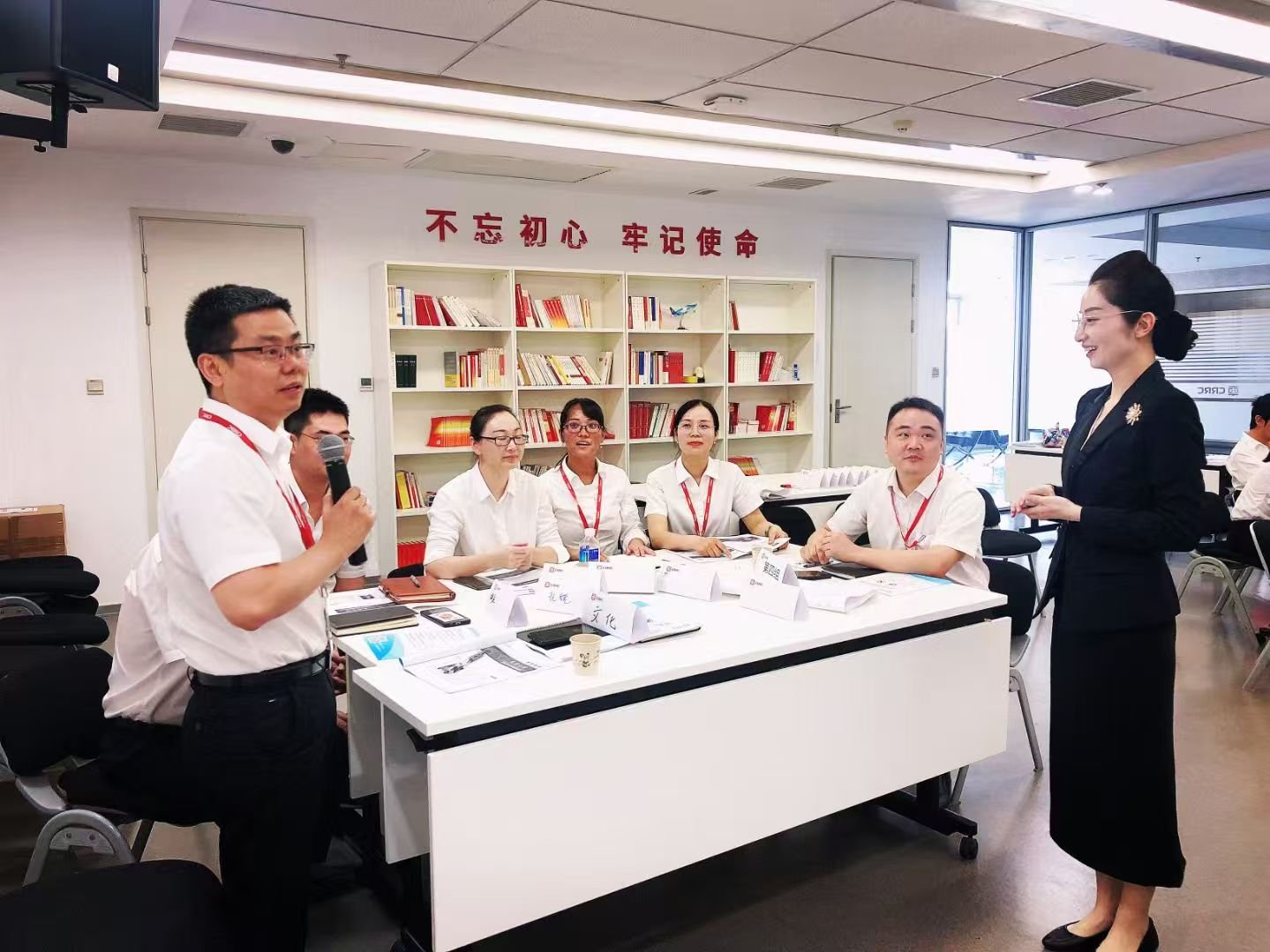 授课照片