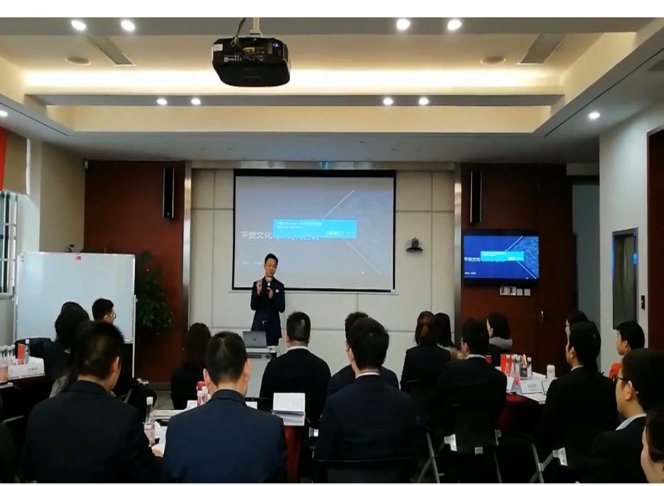 授课照片