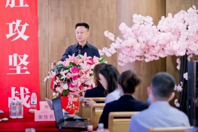 授课照片