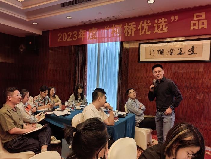 授课照片