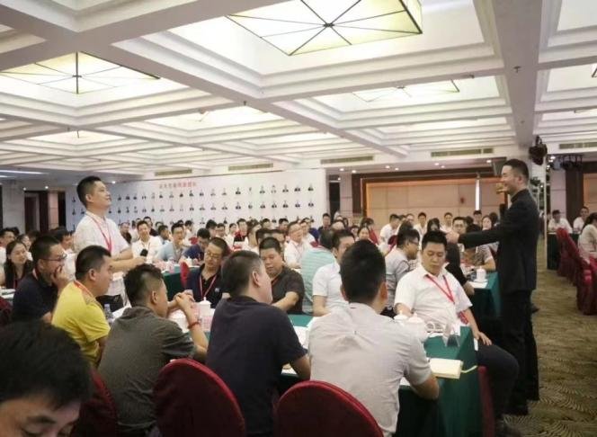 授课照片