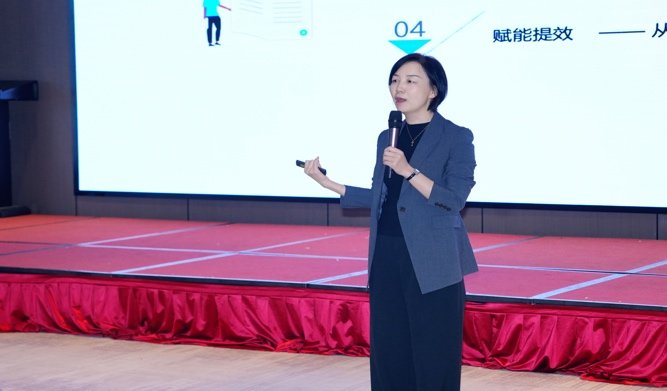 授课照片