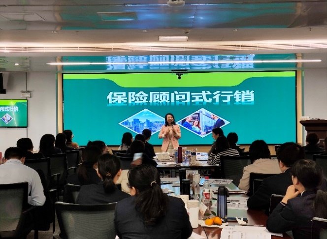 授课照片