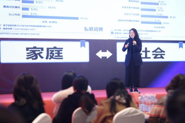 授课照片