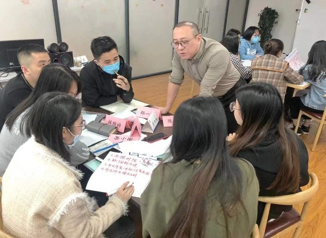 授课照片